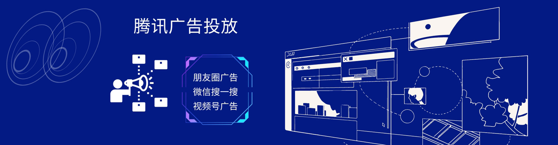 屯昌百度推广返点