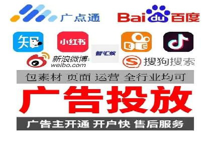 高效SEM账户托管案例分析