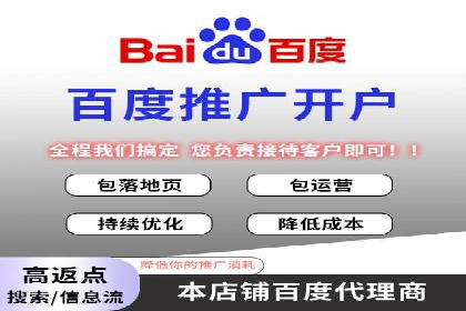 信息流营销案例分析：成功秘诀大揭秘