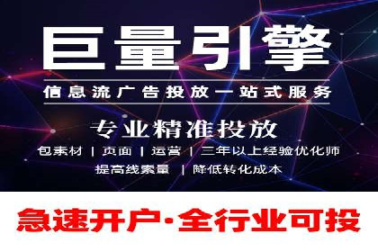 案例分享：SEM投放助力企业品牌塑造